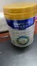 美素佳儿（Friso）皇家较大婴儿配方奶粉2段（6-12个月） 800克*6罐 乳铁蛋白 实拍图