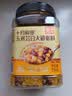 十月稻田 东北大碴粥 1.5斤 免浸泡花芸豆 大玉米碴黏大碴 八宝粥杂粮粥米 实拍图