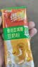 维维维他型减糖豆奶粉1050g低嘌呤营养早餐多重营养非转基因大豆 实拍图