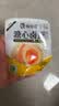 杨生记溏心蛋富硒营养鸡蛋卤蛋长白山余脉养殖零食525g（15枚/盒） 实拍图