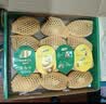 佳沛（zespri）新西兰金奇异果12粒特大果124-146g猕猴桃水果礼盒 实拍图