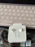 Apple/苹果 EarPods USB-C有线耳机 type-c有线耳机  iPhone 18有线耳机笔记本耳机游戏音乐 实拍图