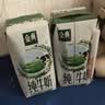 伊利【新鲜日期】金典纯牛奶200ml*24盒3.6g乳蛋白礼盒装 实拍图