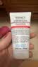 科颜氏（Kiehl's）高保湿小奶泡洁面75ml氨基酸洗面奶舒缓不绷脸生日礼物 实拍图