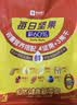 良品铺子混合每日坚果150g 25g6小袋 腰果扁桃仁干果蔓越莓核桃休闲零食 实拍图