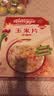 家乐氏（Kellogg）进口玉米片500g 儿童麦片营养早餐食品谷物低脂零食代餐即食学生 实拍图