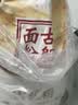 古船超级雪花粉50斤中筋劲道小麦粉包子面条馒头披萨面粉 实拍图