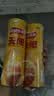 乐事（Lay's）无限薯片 醇香原味 104克*2罐 208克 休闲零食 膨化食品 实拍图