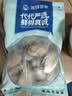 海鲜世家冷冻生蚝肉净重1.6斤 40-60只/袋牡蛎肉火锅烧烤食材生鲜贝类聚餐 实拍图