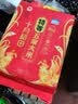 四大名著全套小学生版4册 美绘版 水浒传 红楼梦 三国演义 西游记 青少版无障碍阅读 快乐读书吧五年级下册 三四五六年级课外阅读书籍少年读经典系列 实拍图