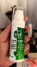 滴露（Dettol）消毒喷雾鞋子除臭杀菌酒店床衣物除菌灭HPV马桶60ml便携装旅行 实拍图