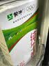 蒙牛全脂纯牛奶1L*6盒 3.2g蛋白 家庭早餐老人儿童奶健身 送礼盒装 实拍图