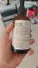 爷爷的农场牛油果油食用油110ml+核桃油6ml*2+黑芝麻粉*2 实拍图