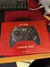 北通鲲鹏40游戏手柄AI智控 震动体感星闪无线蓝牙手柄 xbox电脑PC手机steam电视NSswitch2 影之刃零 实拍图
