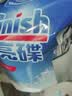 finish亮碟洗碗机专用洗碗盐软水盐2kg 预防水垢助力清洁养护机体高纯度 实拍图