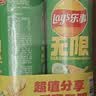 乐事（Lay's）无限薯片 翡翠黄瓜味 104克*2罐 208克 休闲零食 膨化食品 实拍图