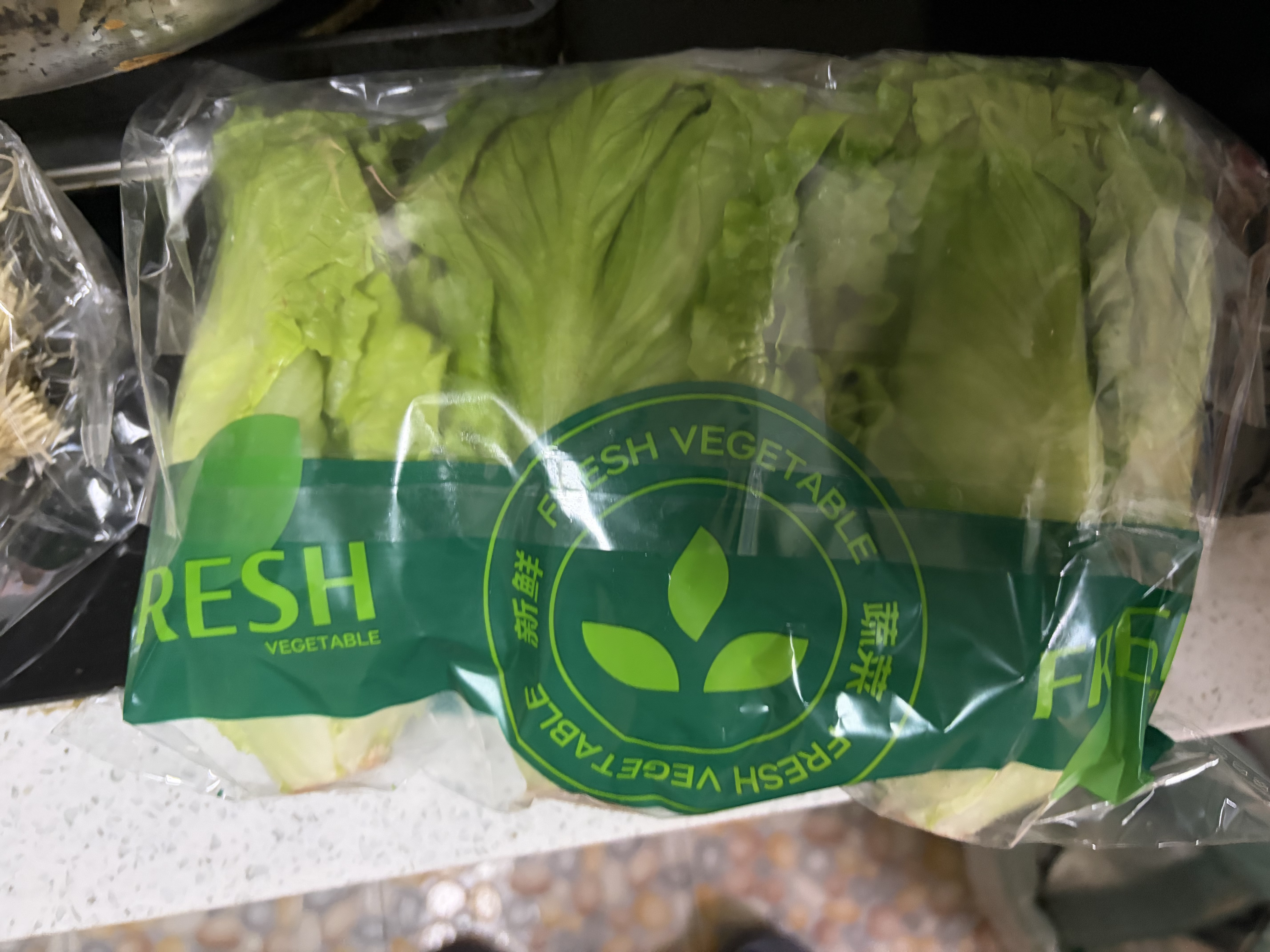 【烧烤季】钟灵山罗马生菜400g 实拍图