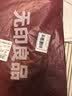 无印良品100%纯棉被套 全棉双人学生宿舍被罩单件 床上用品 200*230cm 实拍图