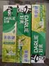 好来（DARLIE）原黑人茶倍健龙井绿茶牙膏清新口气去臭固齿护龈改善口腔问题120g 实拍图