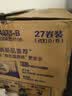 维达（Vinda）有芯卷纸 蓝色经典4层200克*27卷 高克重卫生纸 厕纸纸巾整箱 实拍图