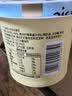 新希望冰淇淋酪乳香草口味风味发酵乳128g 实拍图