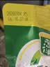 欣和葱伴侣减盐原酿豆瓣酱450g加嘴装调味品足期原酿 实拍图