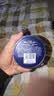 妮维雅（NIVEA）男士多效润肤霜滋润保湿补水面霜全身适用护肤品礼物送男友 【长效滋润】男士润肤霜75ml单支 实拍图