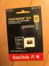 Sandisk闪迪512GB TF（MicroSD）内存卡 A2 4K V30 U3 C10 至尊超极速移动存储卡 读速200MB/s 写速140MB/s 实拍图