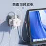 飞利浦（PHILIPS）4位魔方旅行插座/英标转换插头/插座转换器/出国留学英规英标爱尔兰新加坡香港 实拍图