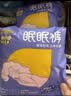 倍舒特眠眠裤 夜用裤型卫生巾安睡裤M-L码10条80-130斤京东自营安全裤 实拍图