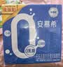 伊利安慕希0蔗糖/0乳糖混发常温酸奶200g*12盒  礼盒装 实拍图