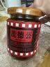 茂德公（Modocom）魔鬼辣牛肉酱225g 魔鬼辣椒酱 特辣辣椒酱 下饭菜拌饭拌面酱 实拍图
