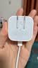 Apple/苹果 40W（至高60W） type-c快充充电器 苹果usb-c原装充电头 苹果iPhone 18 Pro Max充电器 实拍图
