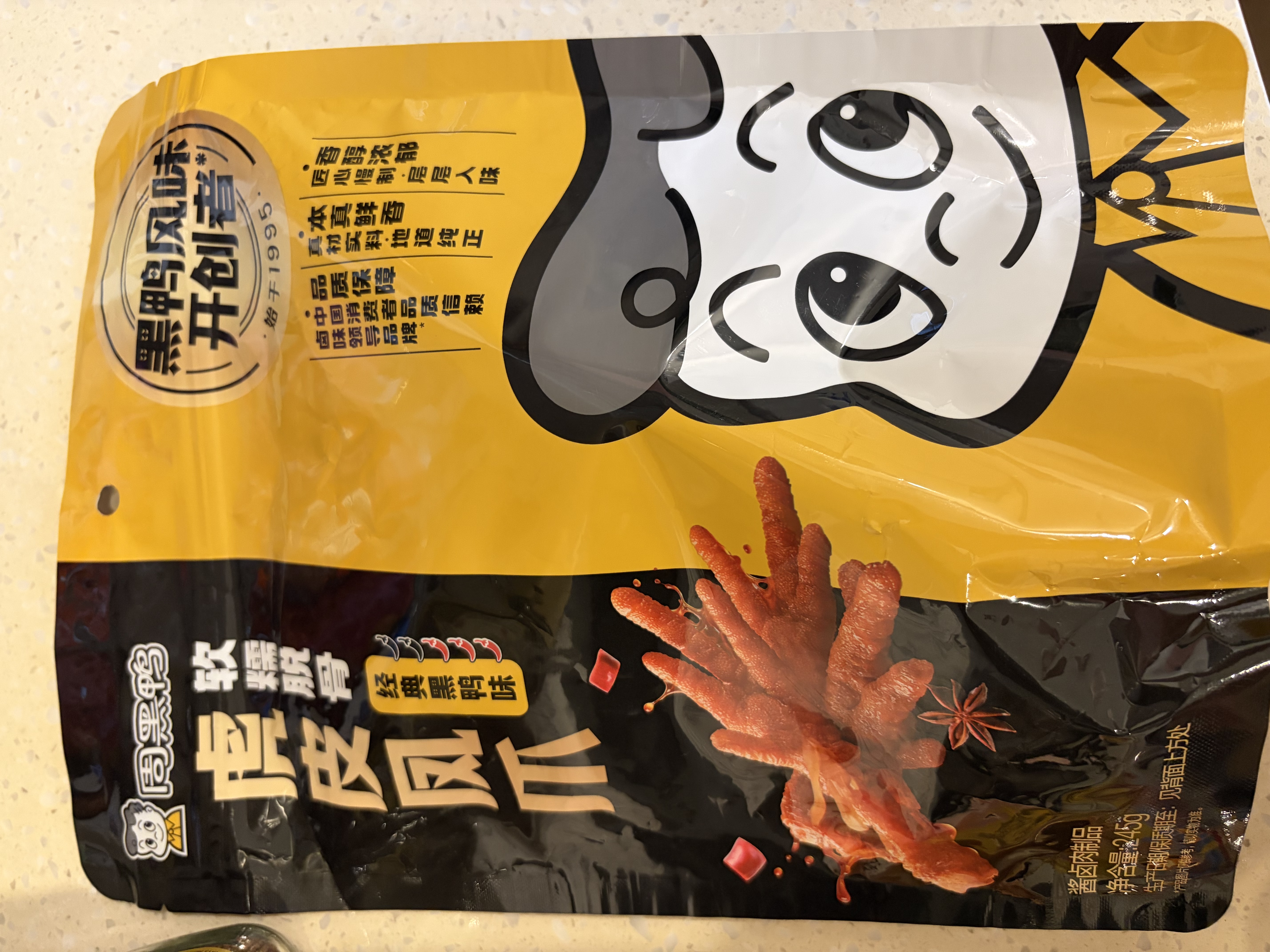 周黑鸭虎皮凤爪245g 甜辣味卤鸡爪 卤味休闲解馋聚会零食 鸡肉开袋即食 实拍图