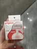 贝亲（Pigeon）自然离乳系列吸嘴 替换奶嘴 12月+ BA152 实拍图