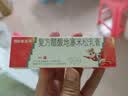 三九医药 999皮炎平 复方醋酸地塞米松乳膏20g/支 止痒药膏 神经性皮炎 接触性皮炎 脂溢性皮炎 湿疹  实拍图