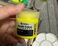 马利(Marie's)丙烯颜料50ml36色16件小盒装涂鸦画手绘diy石头鞋子丙烯防水颜料速写马克笔绘画美育工具 实拍图