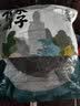 方家铺子中华老字号紫菜100g/袋煲汤紫菜蛋花汤紫菜头水海带 实拍图