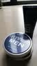 妮维雅（NIVEA）男士【清爽不油腻】清爽润肤霜套装75ml*2秋冬季保湿面霜生日礼物 实拍图