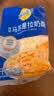 妙可蓝多马苏里拉芝士碎125g*3奶酪碎 焗饭披萨拉丝家庭烘焙原料 冷冻 实拍图