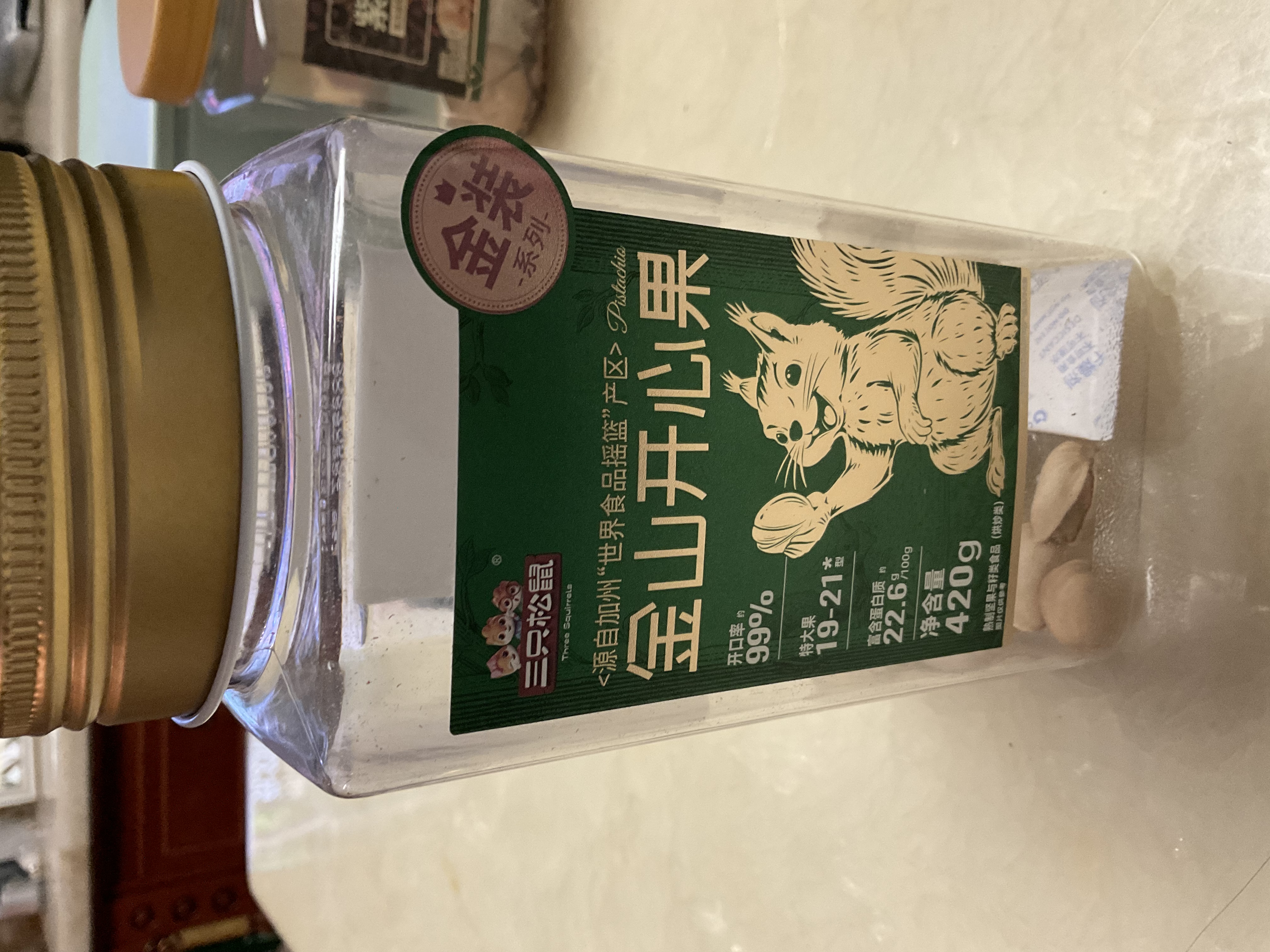三只松鼠金装开心果420g/罐 进口加州无漂白非油炸每日坚果干果休闲零食 实拍图