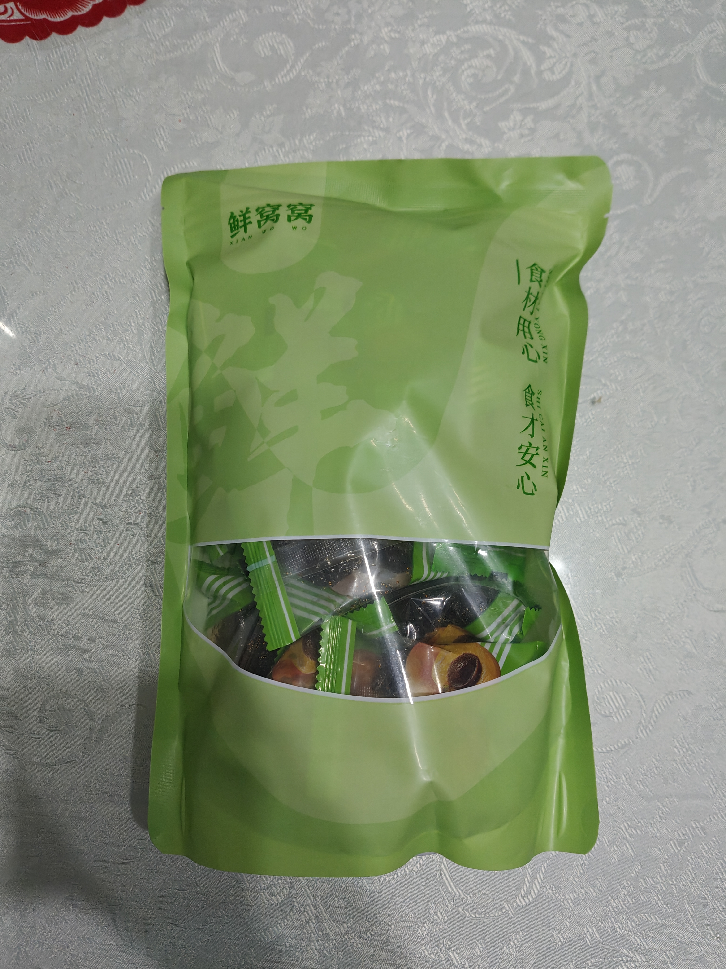 鲜窝窝奶油杏肉500g 独立包装甘草杏无核吊干杏脯蜜饯果干休闲零食 实拍图
