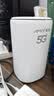 夏新5g随身wifi6移动无线免插卡路由器cpe全网通千兆双频便携式车载上网卡高速流量 5G狂暴性能版【满血性能光纤级网速】 实拍图