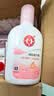 大宝【丁禹兮推荐】焕肤活力蜜100ml sod蜜乳液面霜保湿补水护肤品 实拍图