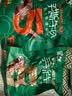蒙都 手撕牛肉干 孜然味 50g 约五成风干 肉干肉脯 清真 实拍图