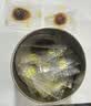 半山农 人参蜜片净含量50克*3罐【送礼袋】 即食蜂蜜鲜参蜜补品年货礼品 实拍图