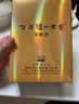 泸州老窖窖龄60年 2017年 浓香型白酒 52度 500ml*2瓶 礼承时光礼盒超值组套双11 实拍图