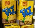 维他奶维他低糖柠檬茶饮料250ml*24盒 家庭聚会 整箱装 实拍图