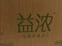 君乐宝（JUNLEBAO）益浓常温风味酸奶酸牛奶0蔗糖200g*24盒整箱酸奶家庭分享京东自营 实拍图