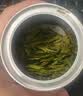 狮峰牌2026年新茶绿茶西湖龙井茶叶明前特级20g入门品鉴装自己喝 实拍图